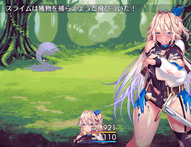 戰鬥色情_压缩后.gif