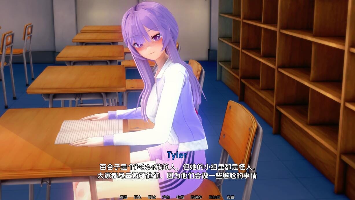 QQ20231128035836_压缩后.jpeg