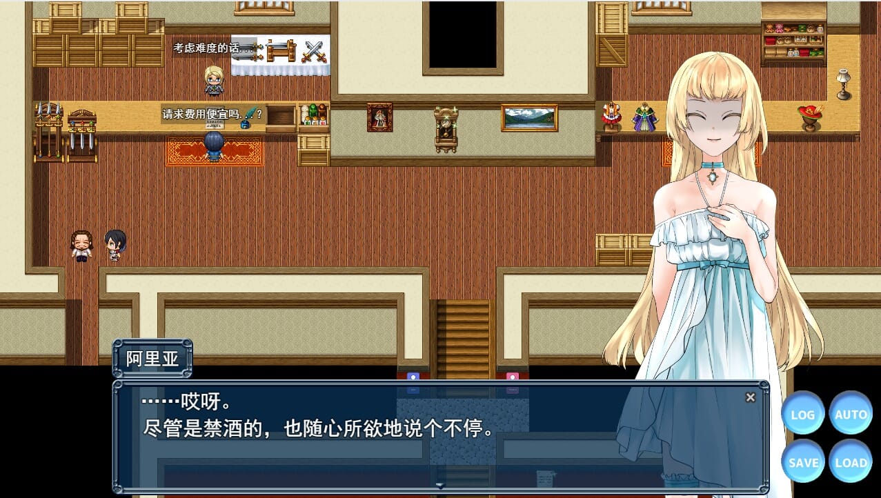 QQ20240725181701_压缩后.jpeg