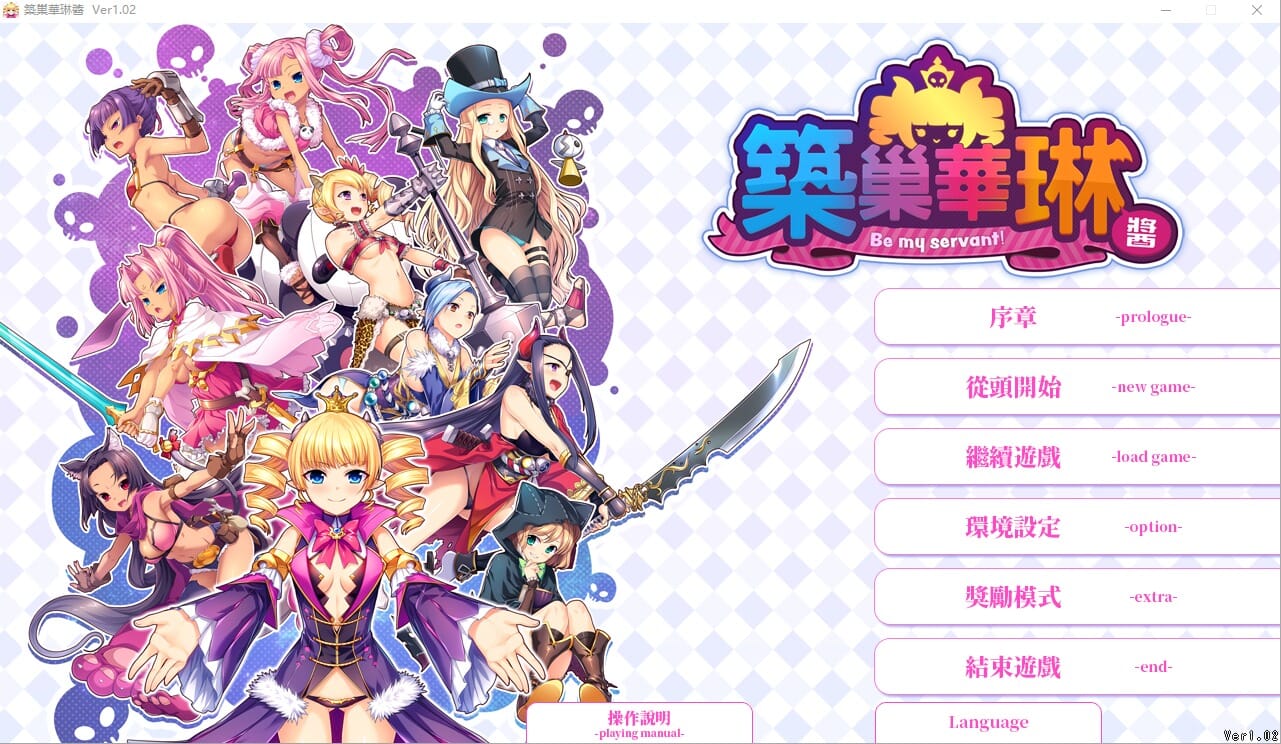 QQ20240822211628_压缩后.jpeg