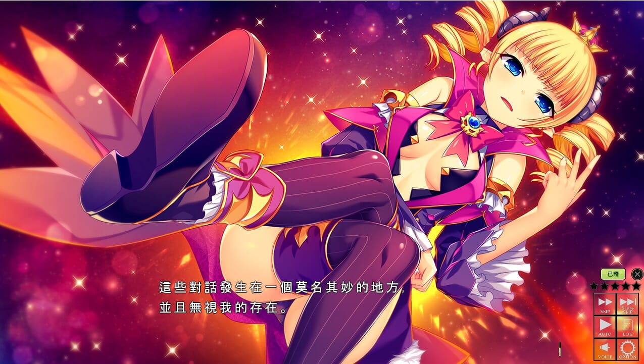 QQ20240822212047_压缩后.jpeg