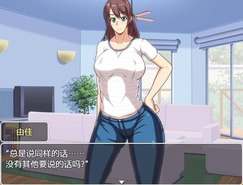QQ20231218143558_压缩后.jpeg
