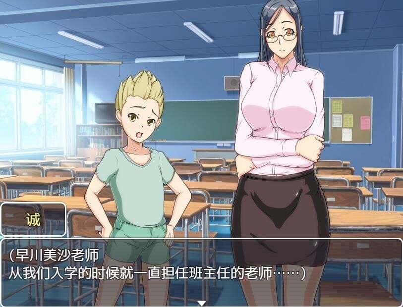 QQ20231218143637_压缩后.jpeg
