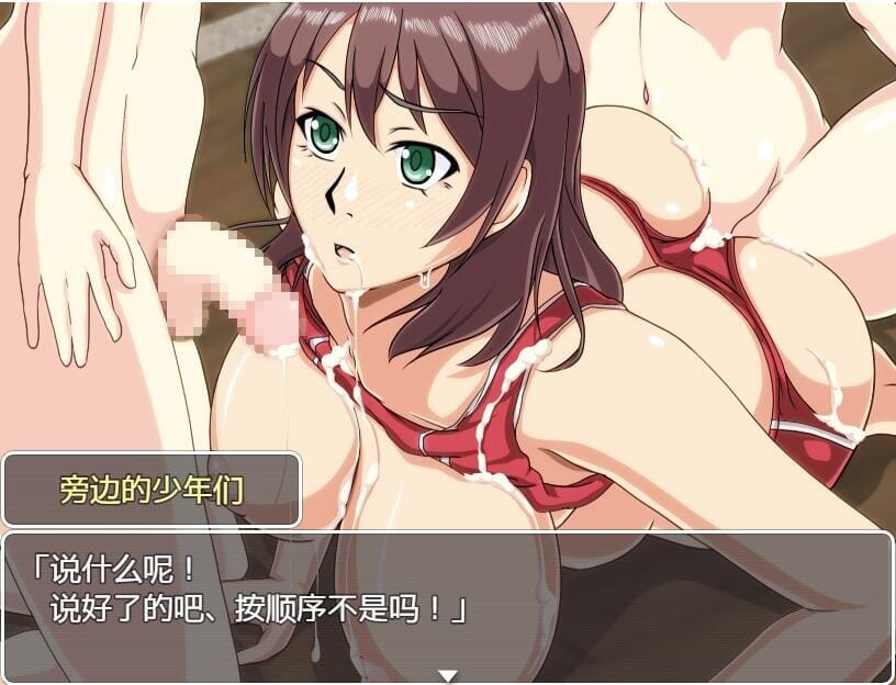QQ20231218144512_压缩后.jpeg