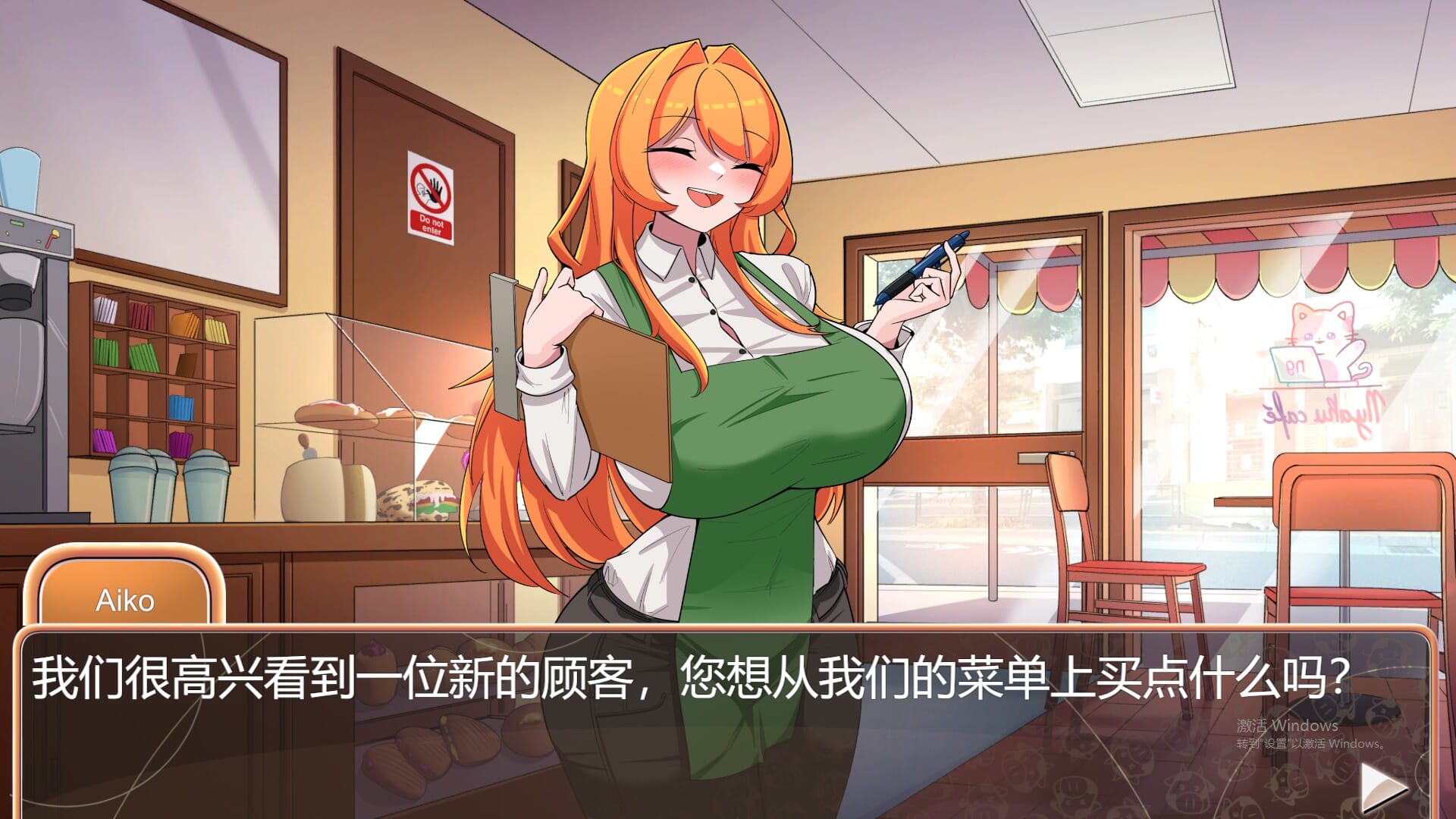 QQ20240926195432_压缩后.jpeg