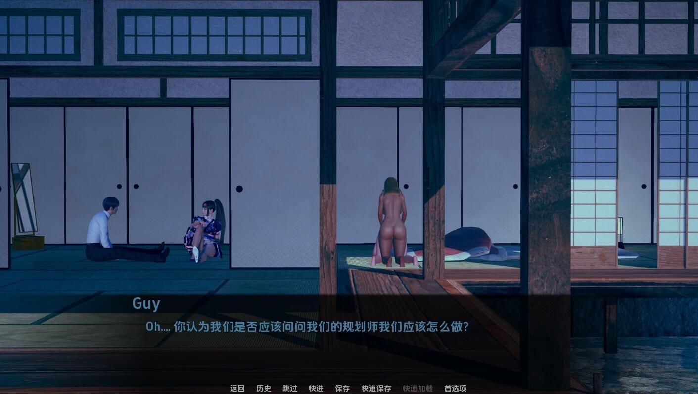 QQ20240518230523_压缩后.jpeg