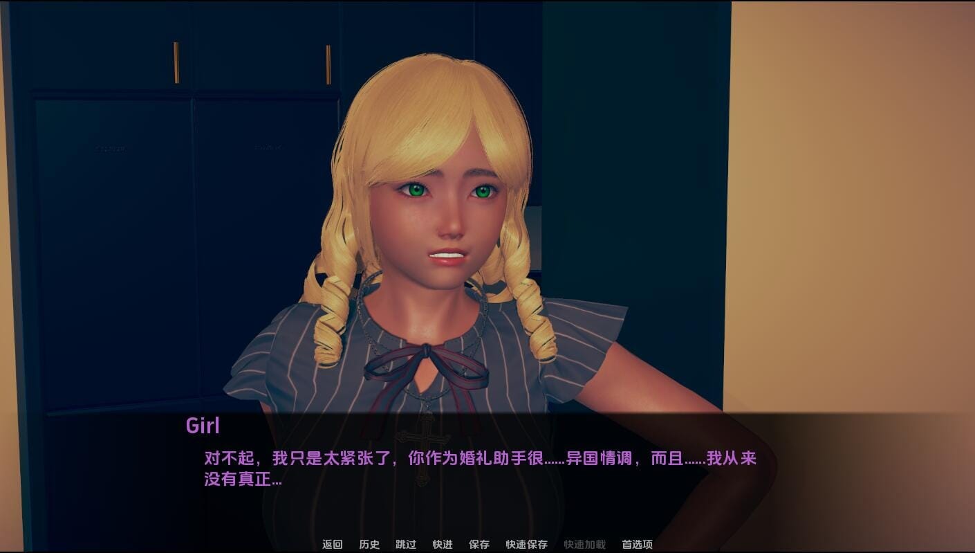 QQ20240518230305_压缩后.jpeg