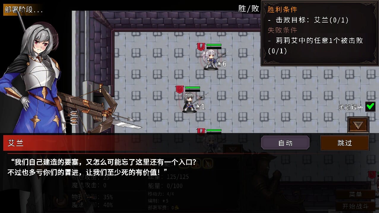 QQ20241025-105223_压缩后.jpeg