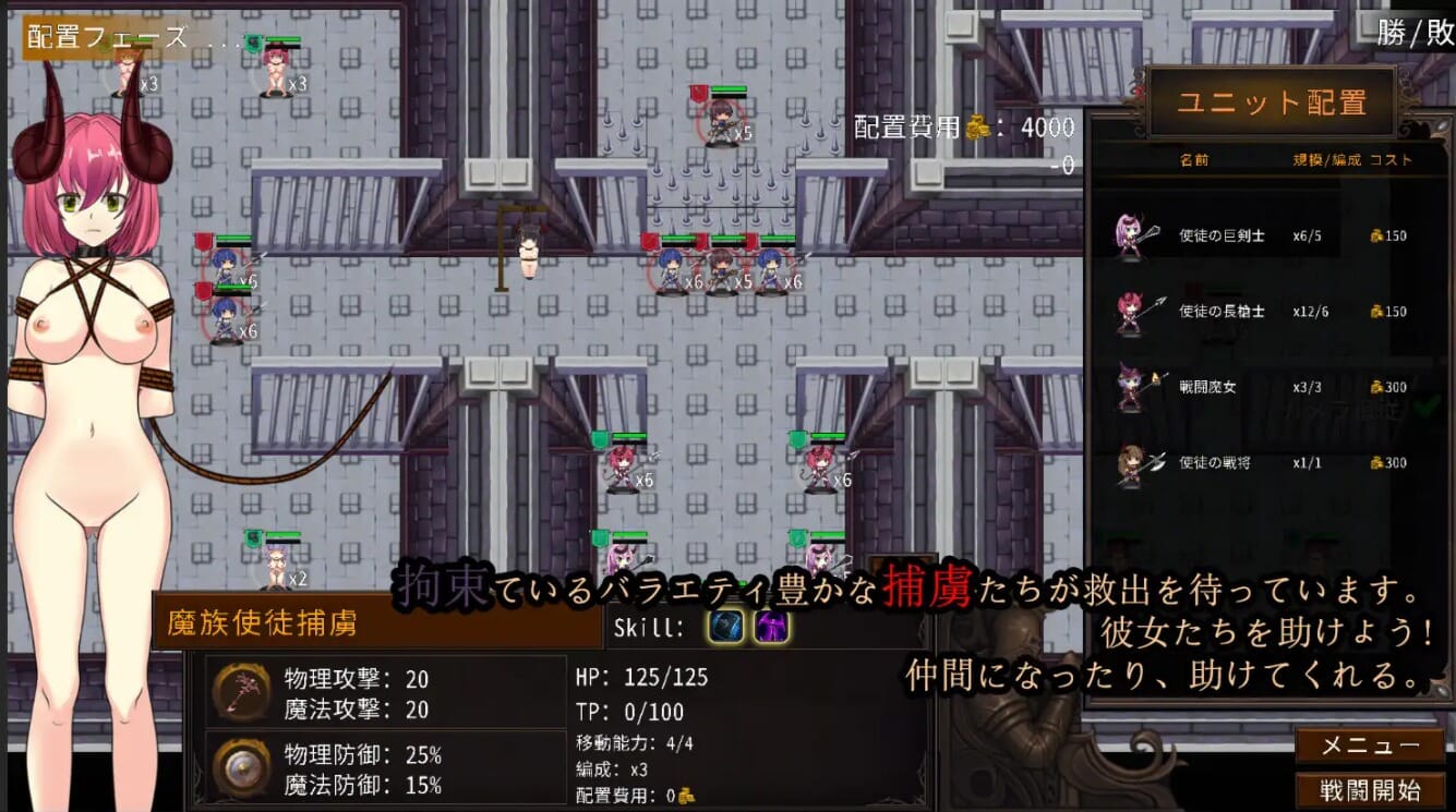 QQ20241025-105106_压缩后.jpeg