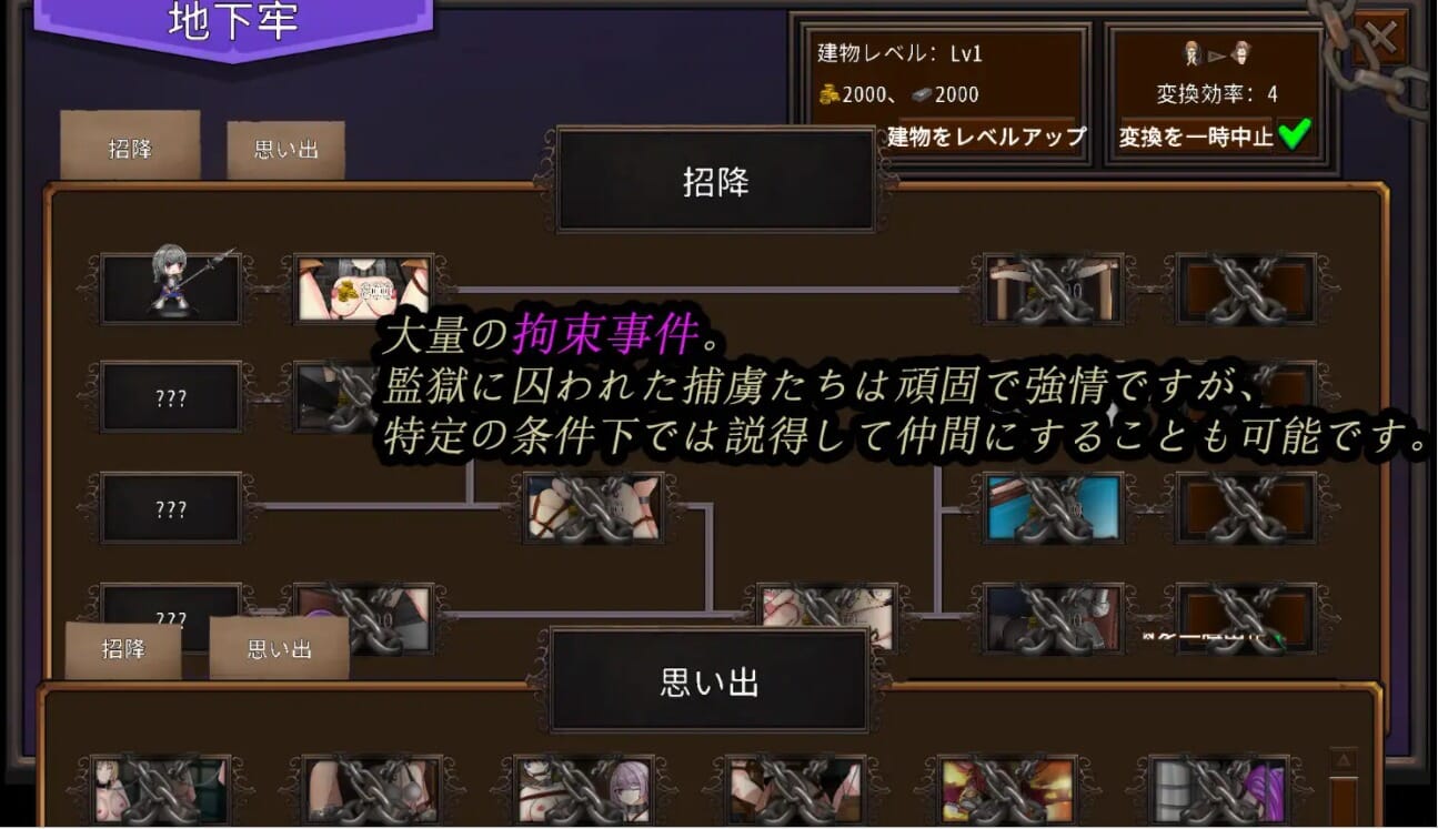 QQ20241025-105131_压缩后.jpeg