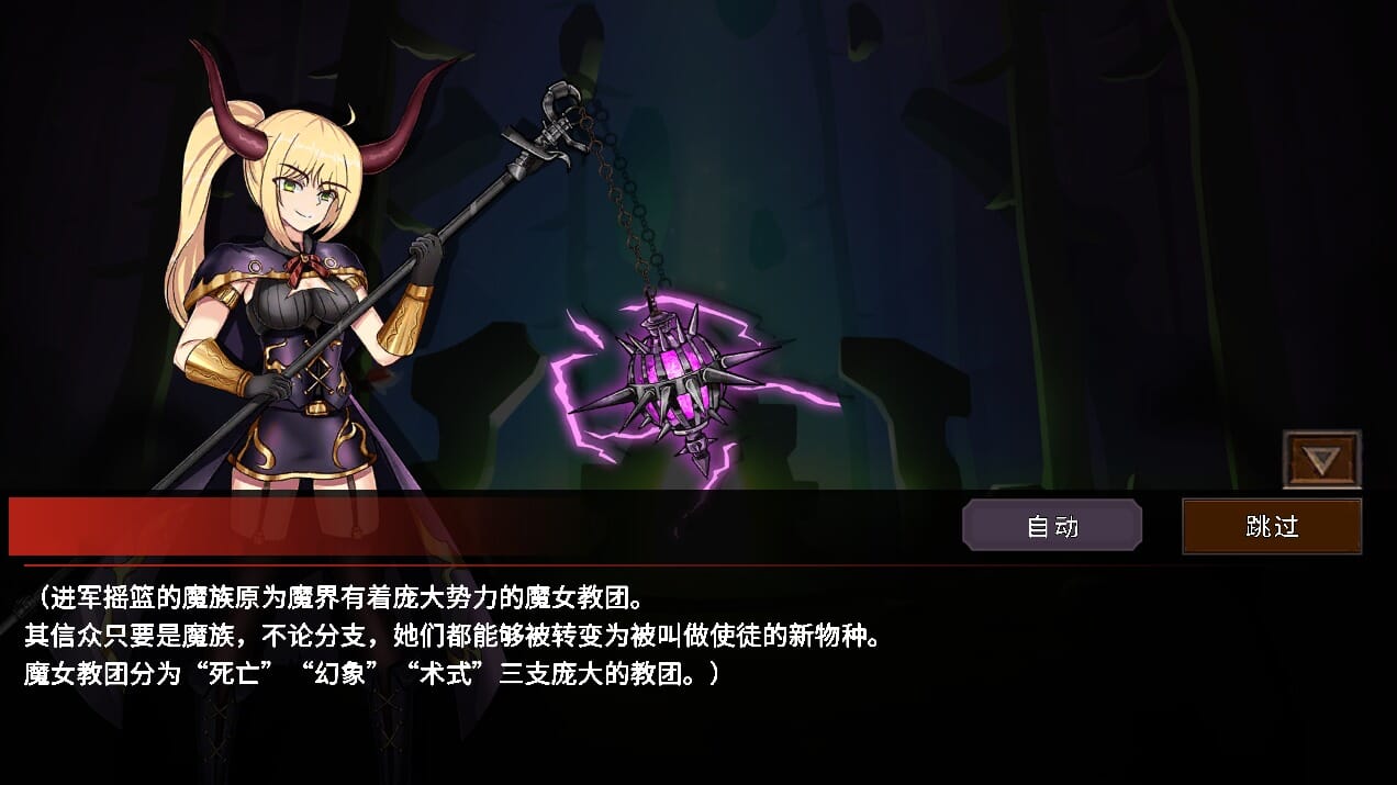 QQ20241025-105156_压缩后.jpeg