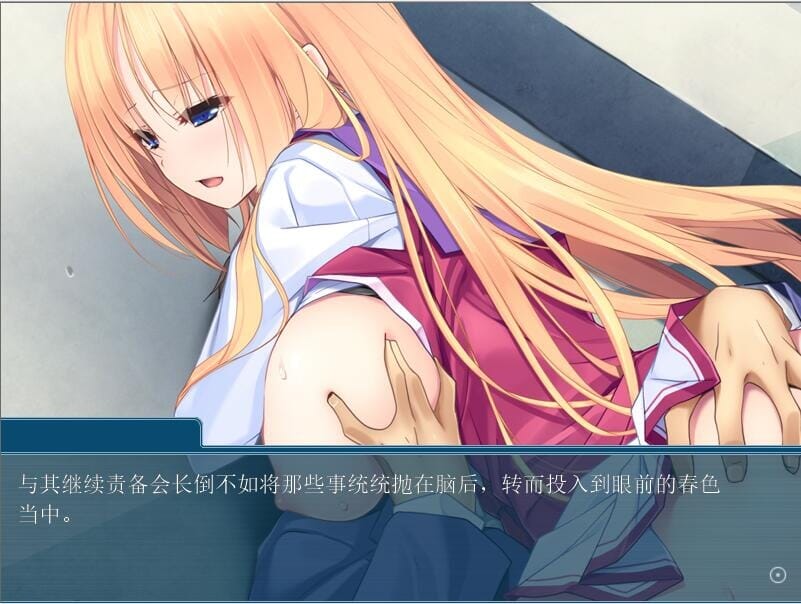 QQ20240313204322_压缩后.jpeg