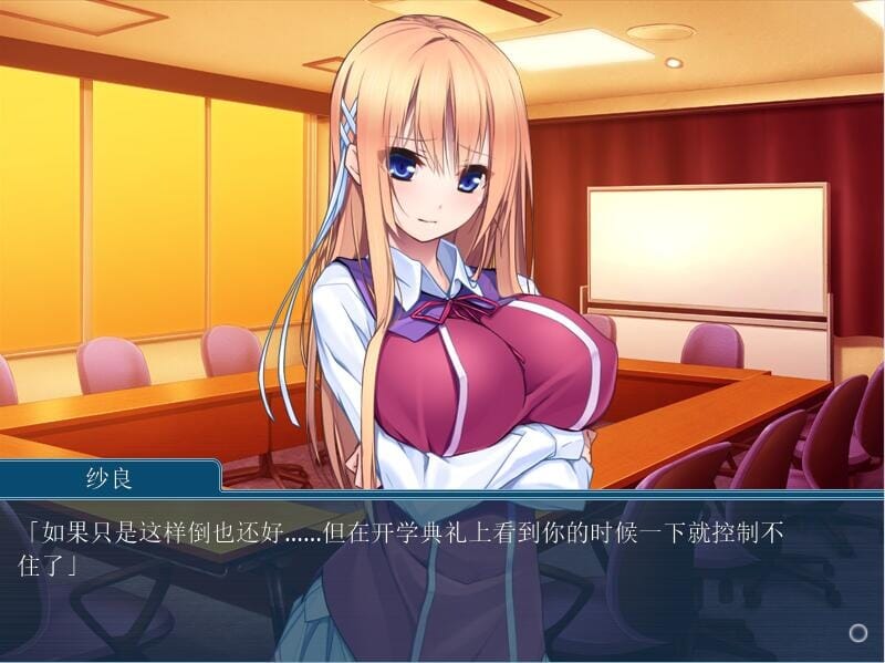 QQ20240313204055_压缩后.jpeg