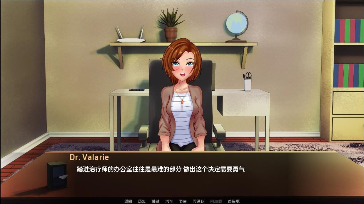 QQ20240331013413_压缩后.jpeg
