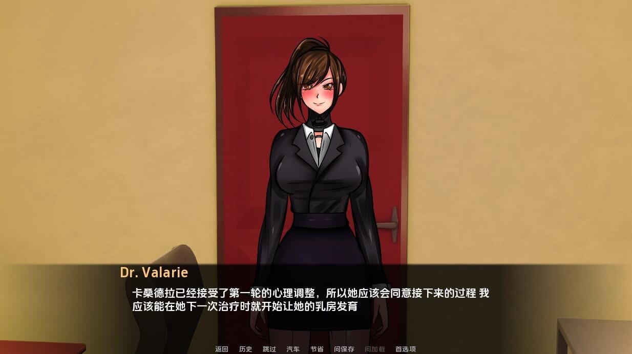 QQ20240331013624_压缩后.jpeg
