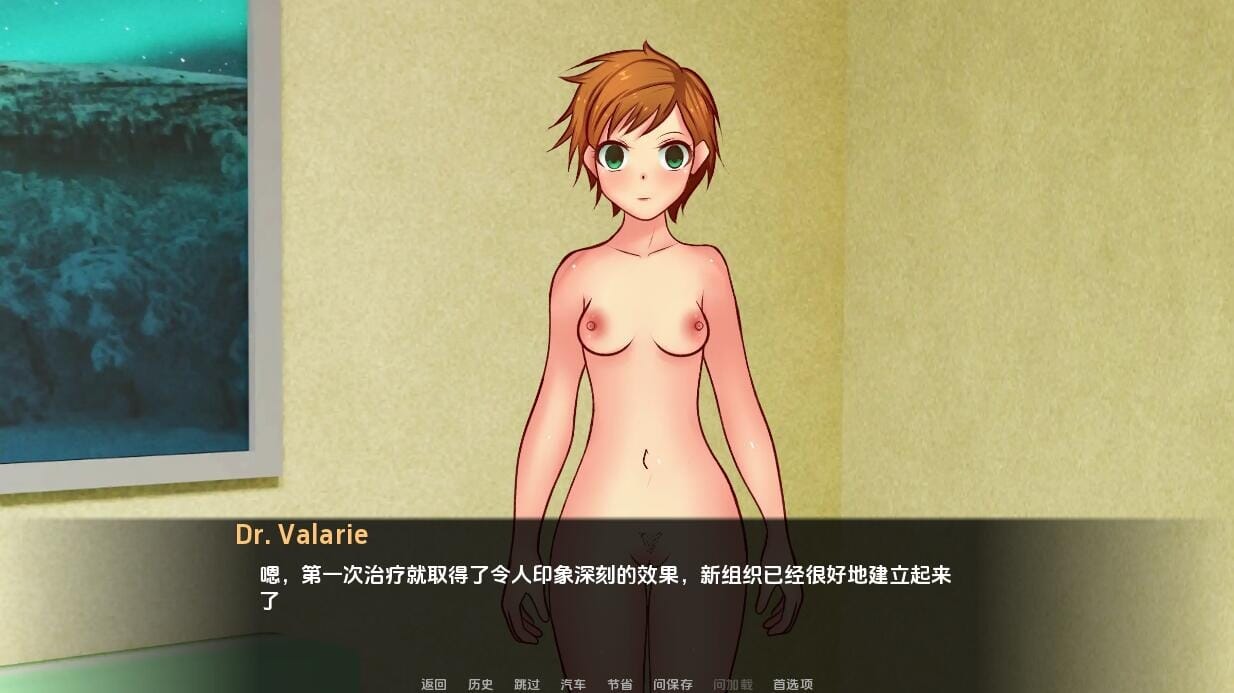 QQ20240331013656_压缩后.jpeg