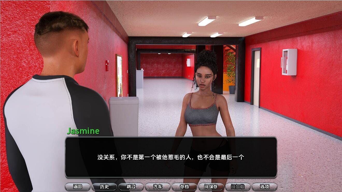 QQ20231214013316_压缩后.jpeg