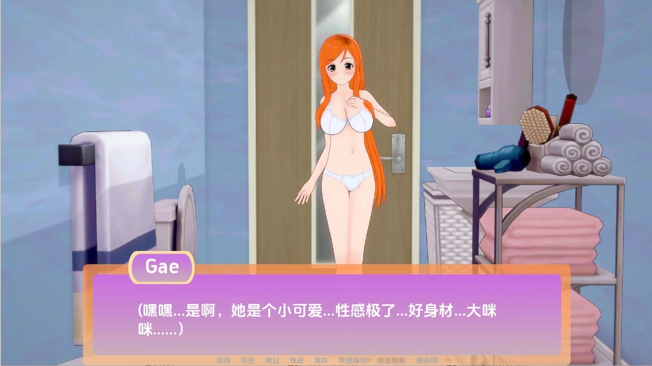 QQ20241031-194025_压缩后.jpeg