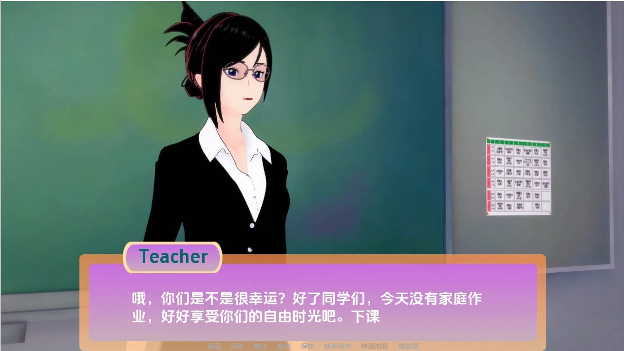 QQ20241031-193610_压缩后.jpeg