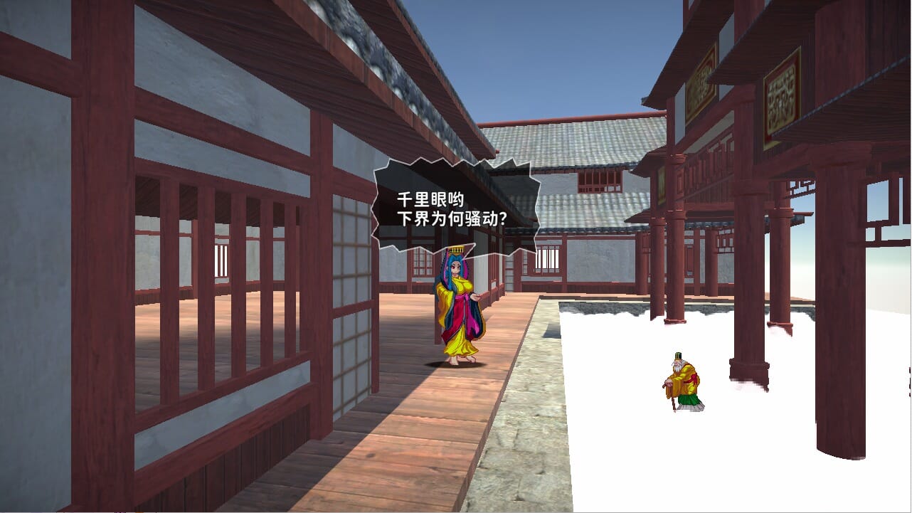 QQ20230226193955_压缩后.jpeg
