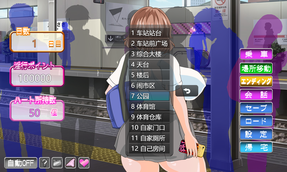 360截图20241126150727.png