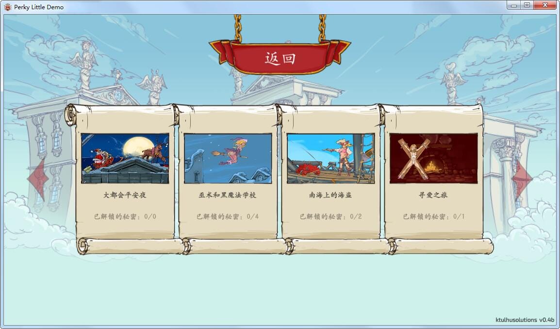 5b35a284d92300399_压缩后.png