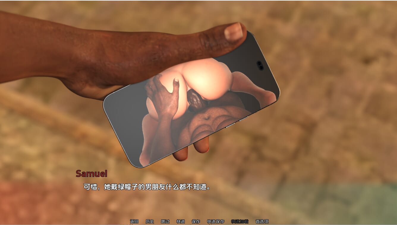 QQ20240921232548_压缩后.png