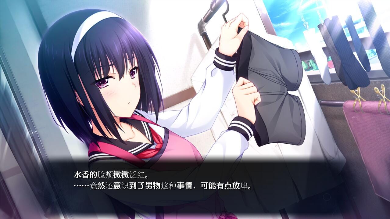 QQ20240410164950_压缩后.png