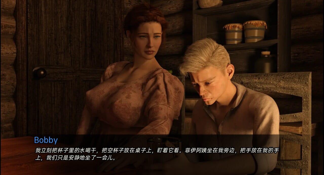 QQ20230401202526_压缩后.jpeg
