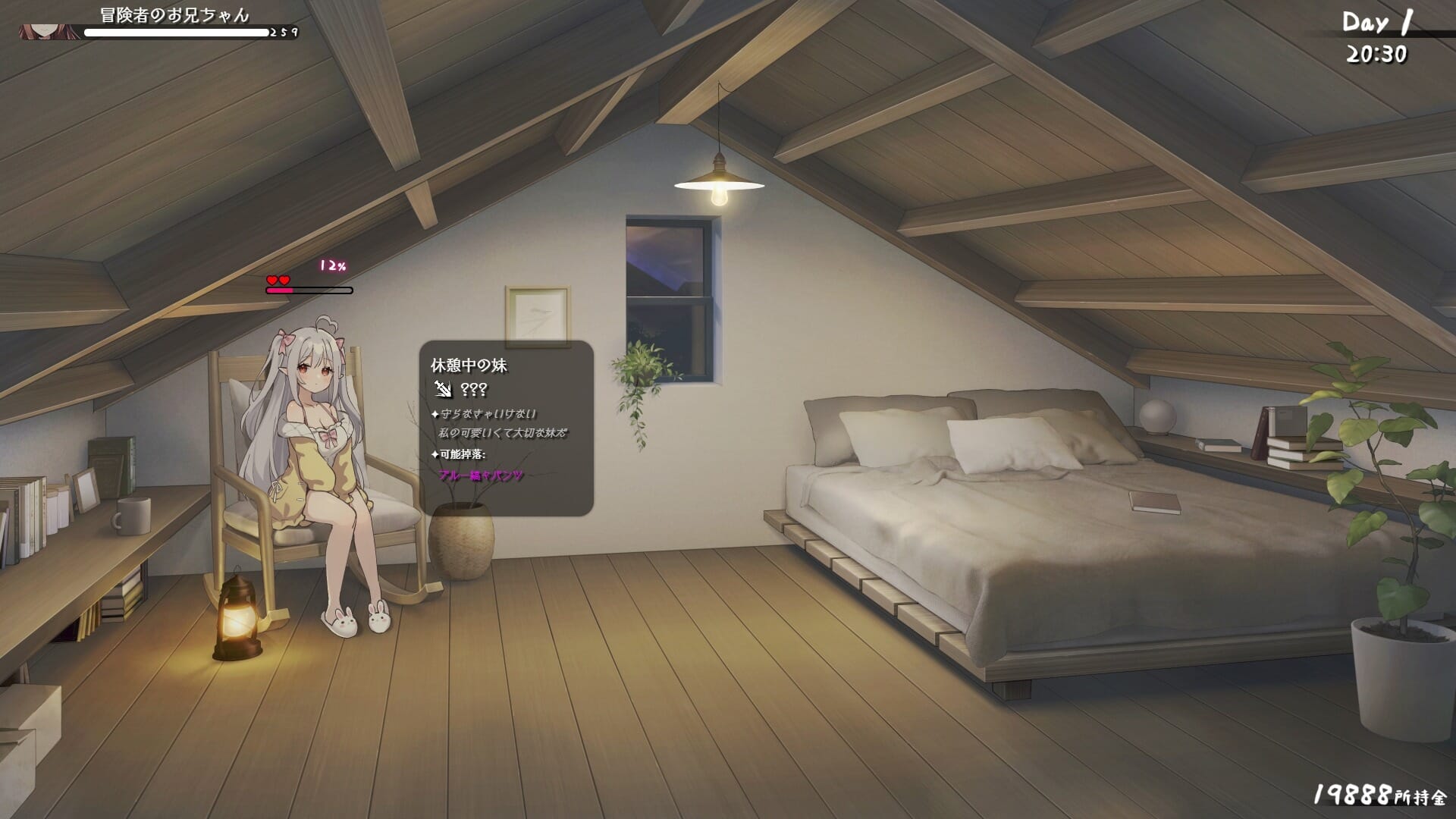 89cbcb53b17258ad820db315f62e2fe8_压缩后.jpeg