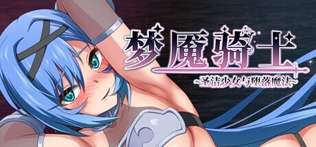 header_schinese_压缩后.jpeg