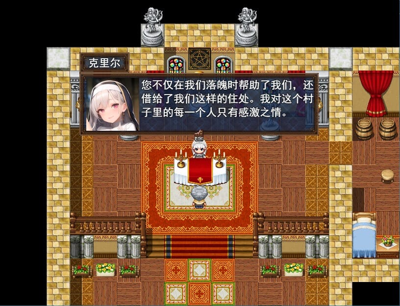 QQ20230327150845_压缩后.jpeg