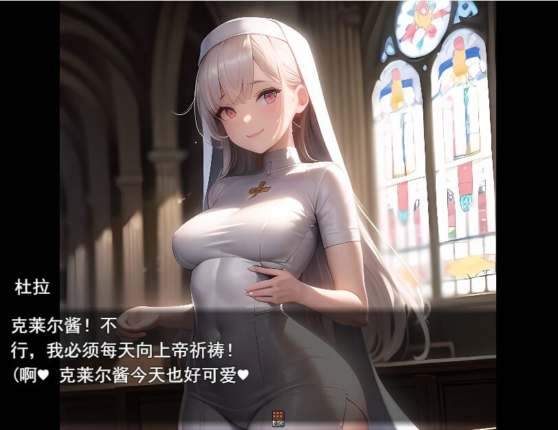 QQ20230327151212_压缩后.jpeg