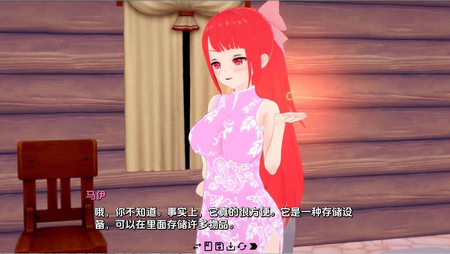QQ20240813210150_压缩后.jpeg