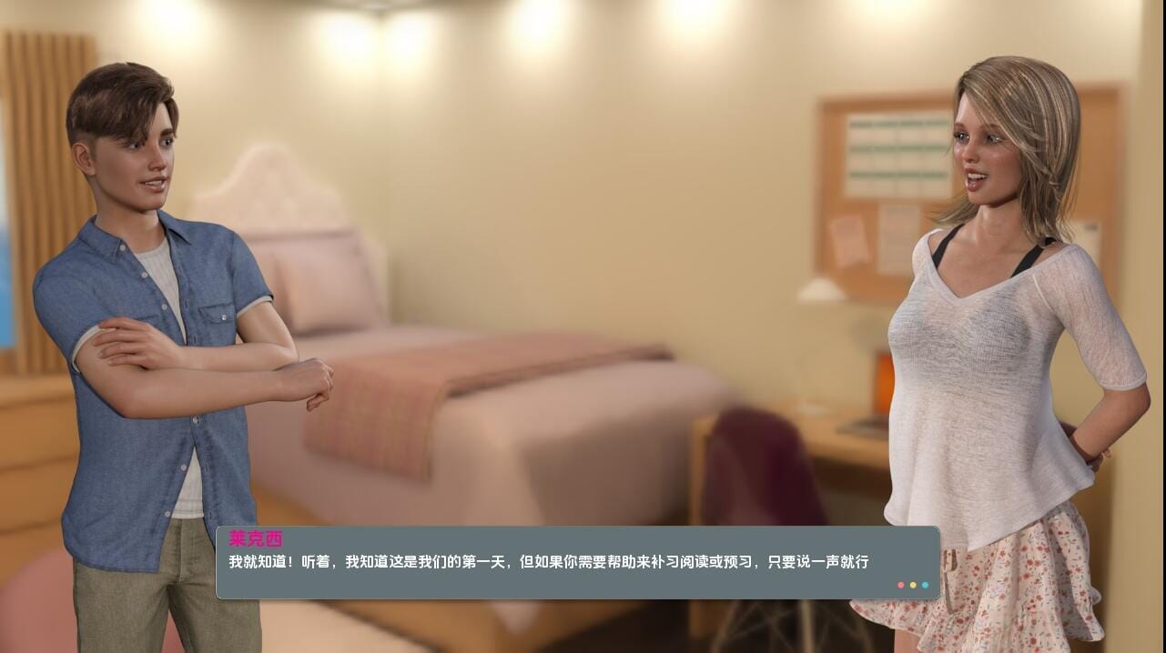 QQ20240108222410_压缩后.jpeg