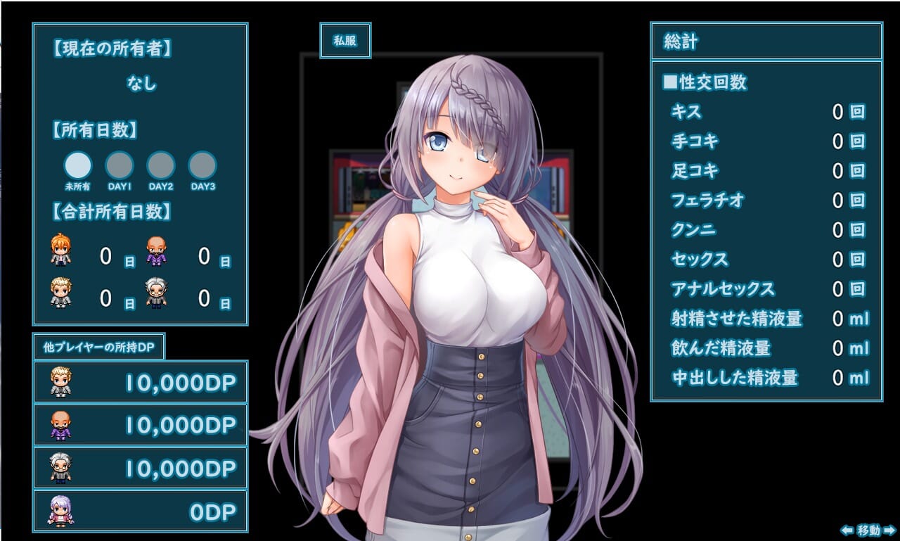 QQ20230521001630_压缩后.jpeg