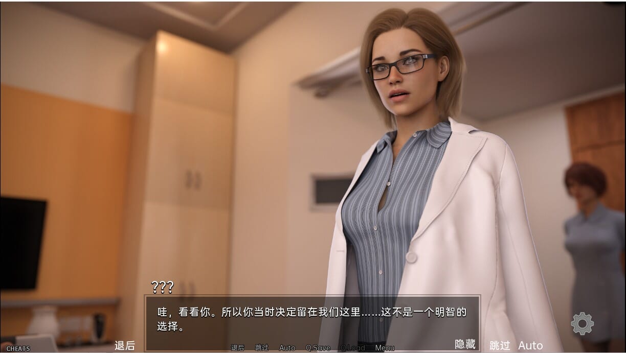 QQ20230329100612_压缩后.jpeg