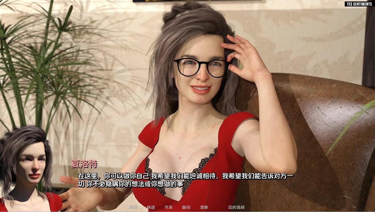 QQ20231210230044_压缩后.jpeg