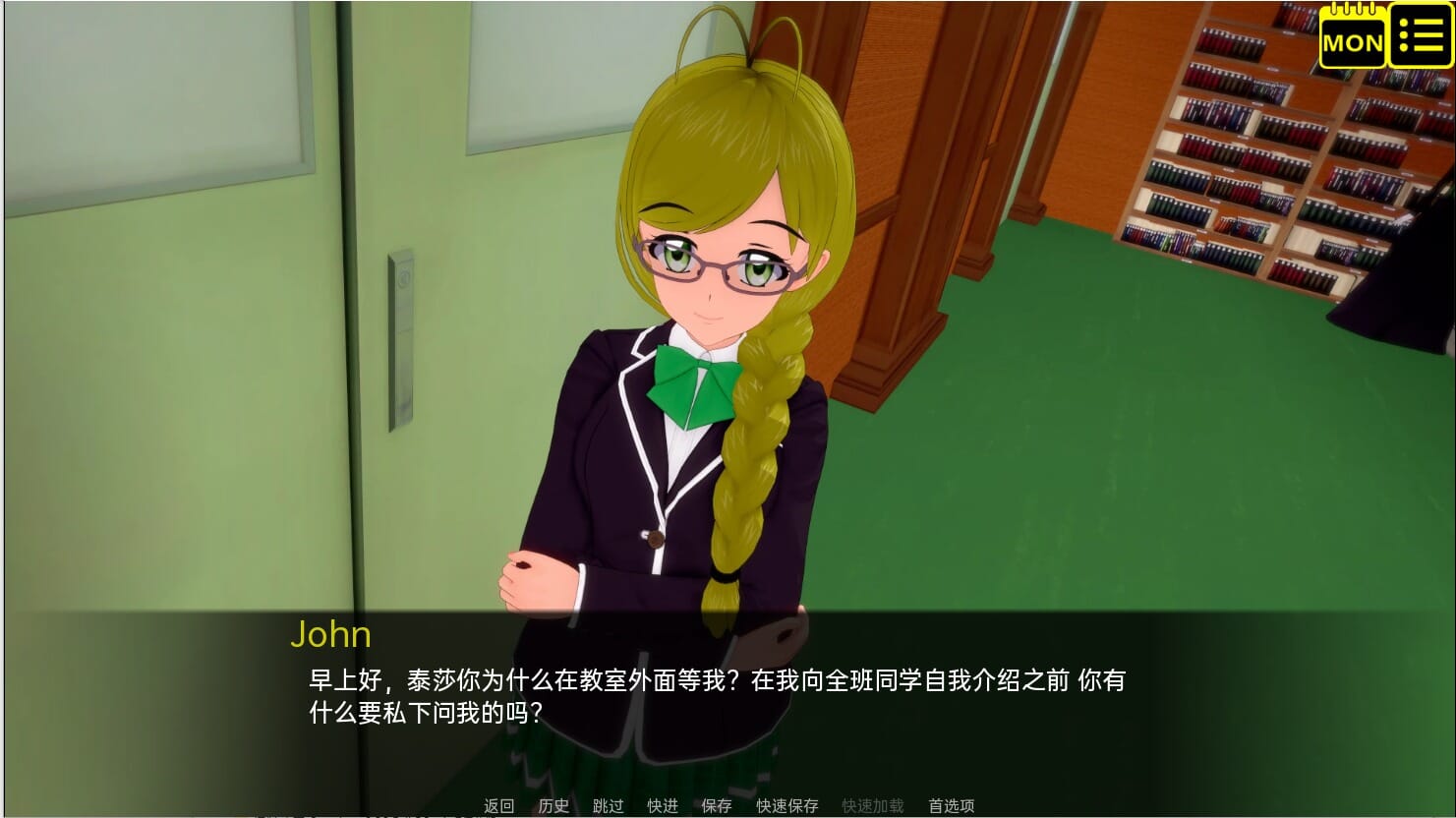 QQ20241101-191732_压缩后.jpeg
