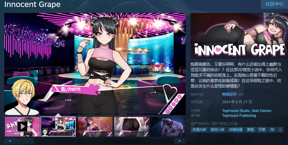 QQ截图20240625163327.png