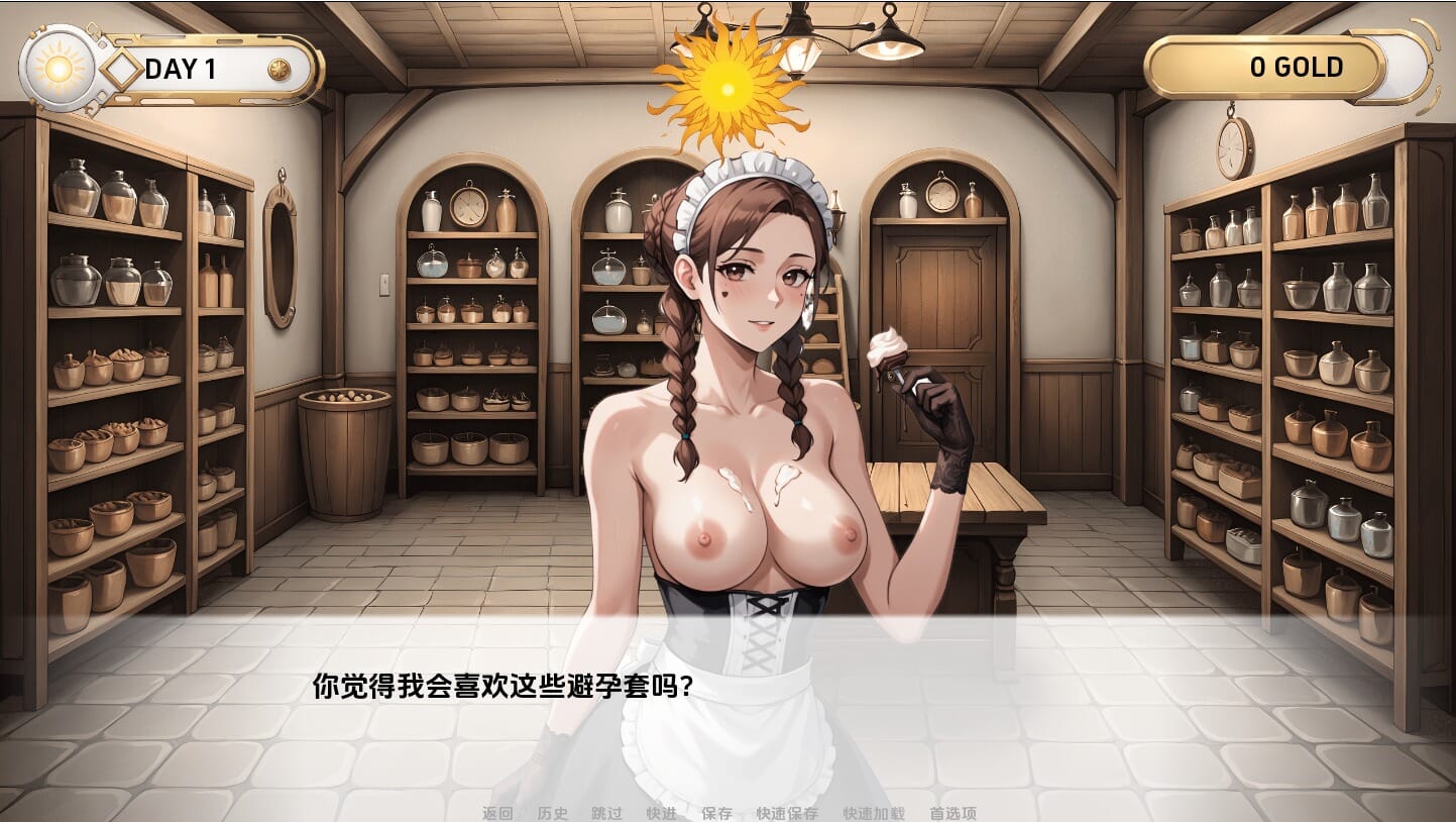 QQ20241102-202944_压缩后.jpeg