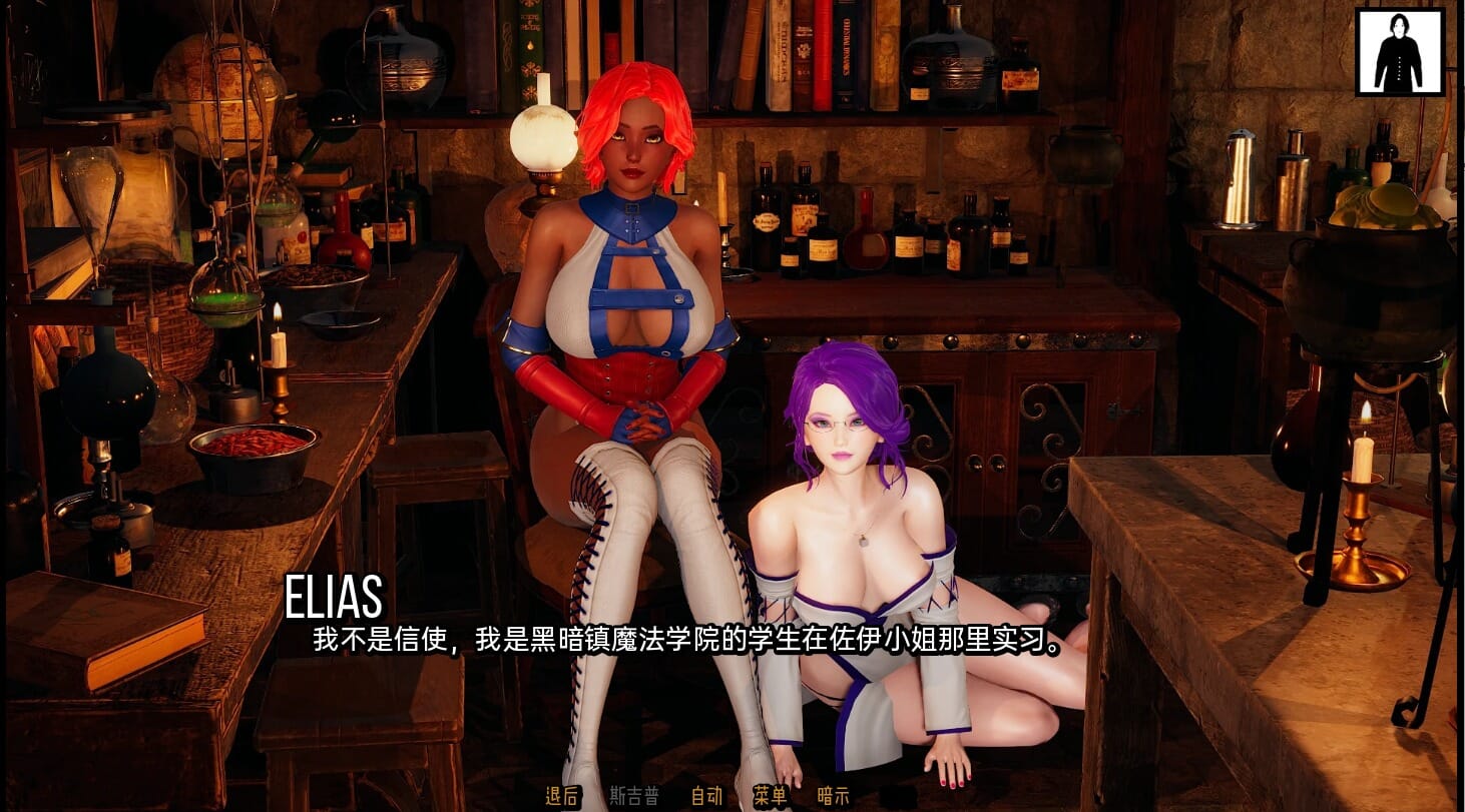 QQ20230715134328_压缩后.jpeg