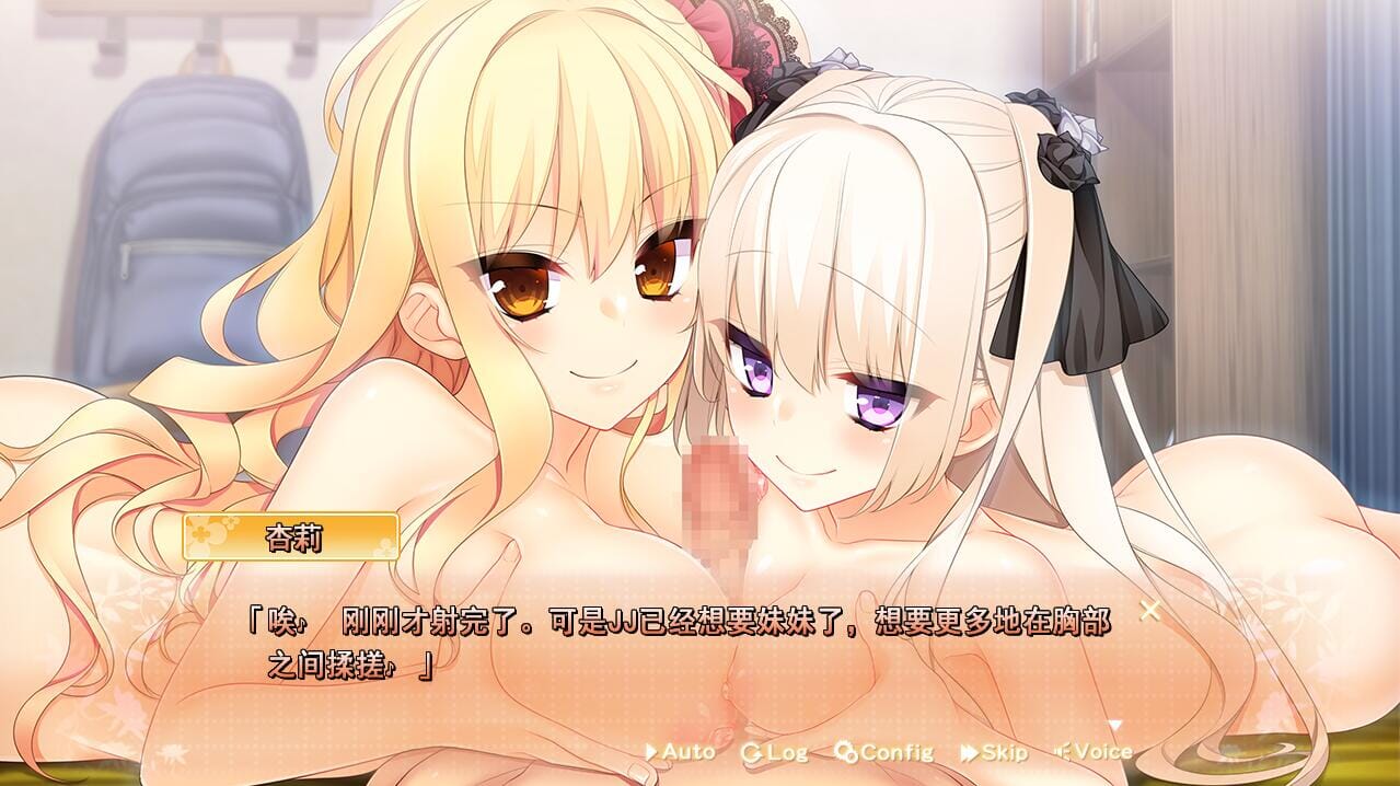 QQ20240412014722_压缩后.png