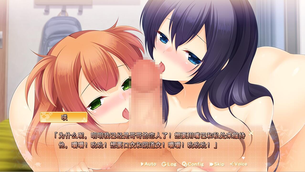 QQ20240412014707_压缩后.png