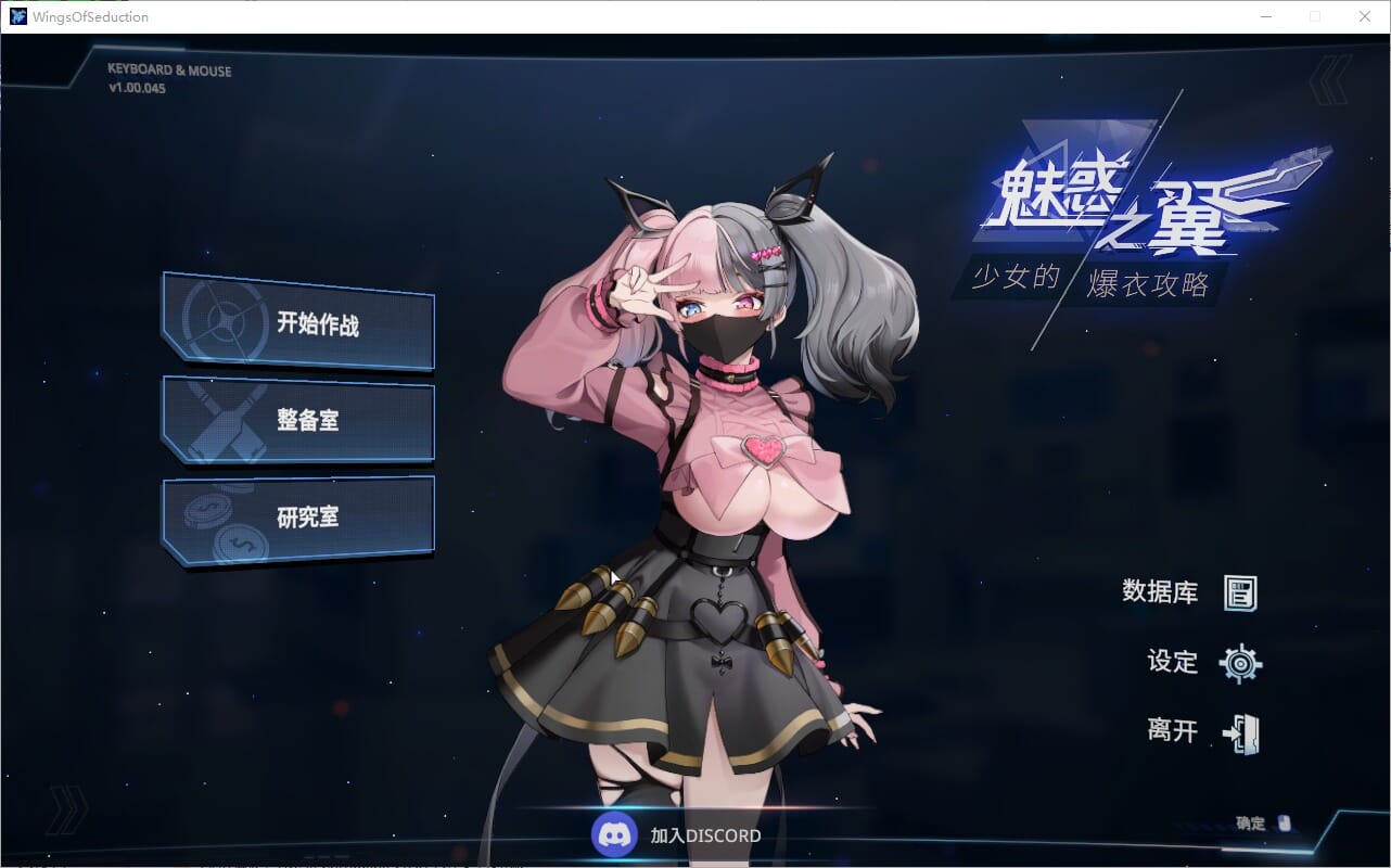 QQ20241102-153350_压缩后.jpeg