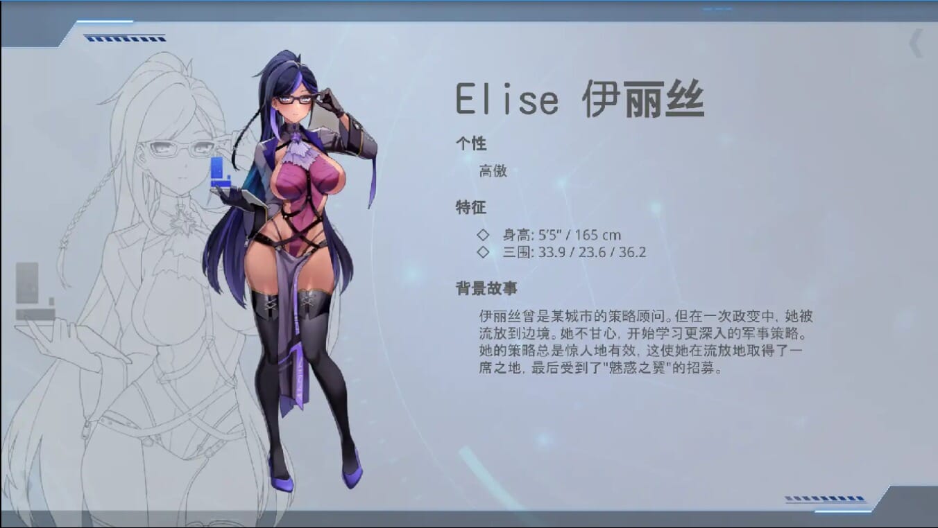 QQ20240720203100_压缩后.jpeg