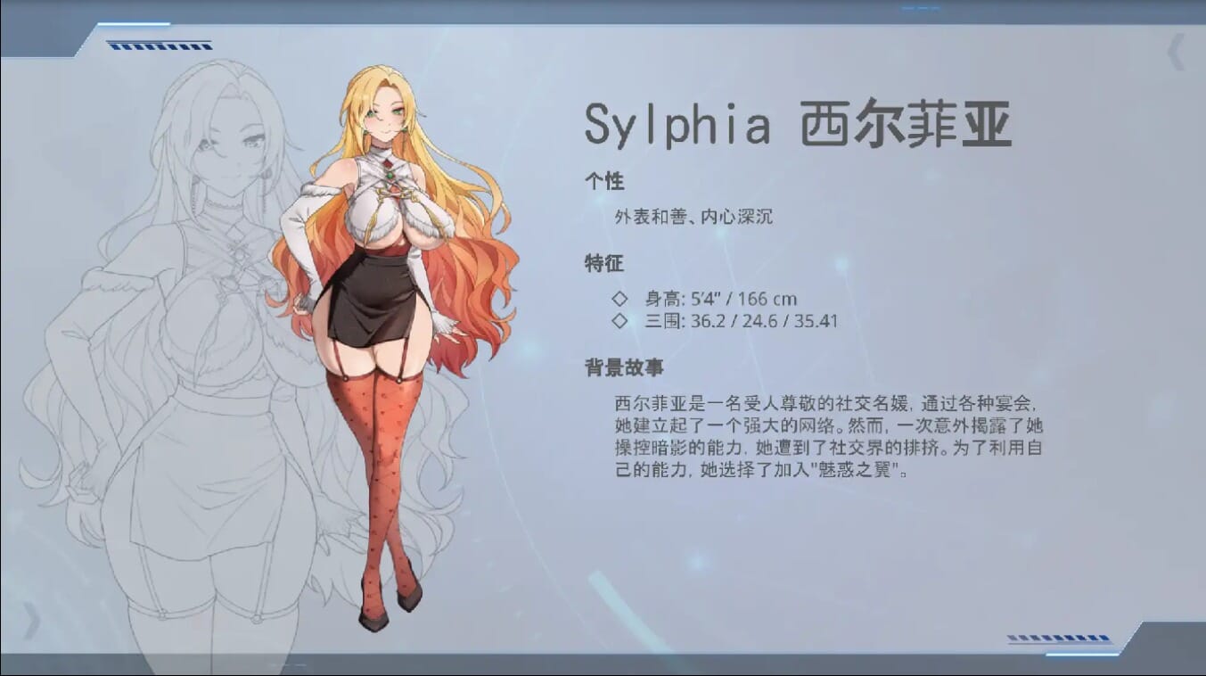 QQ20240720203107_压缩后.jpeg