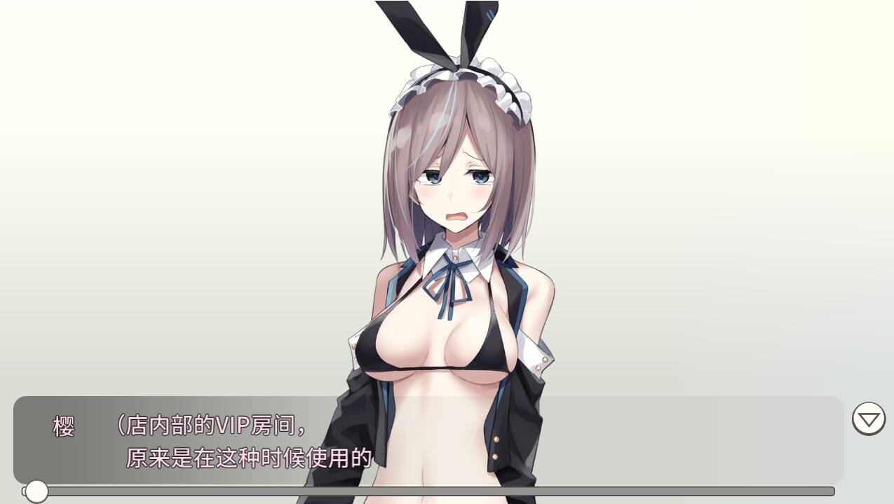 QQ20240311012319_压缩后.jpeg