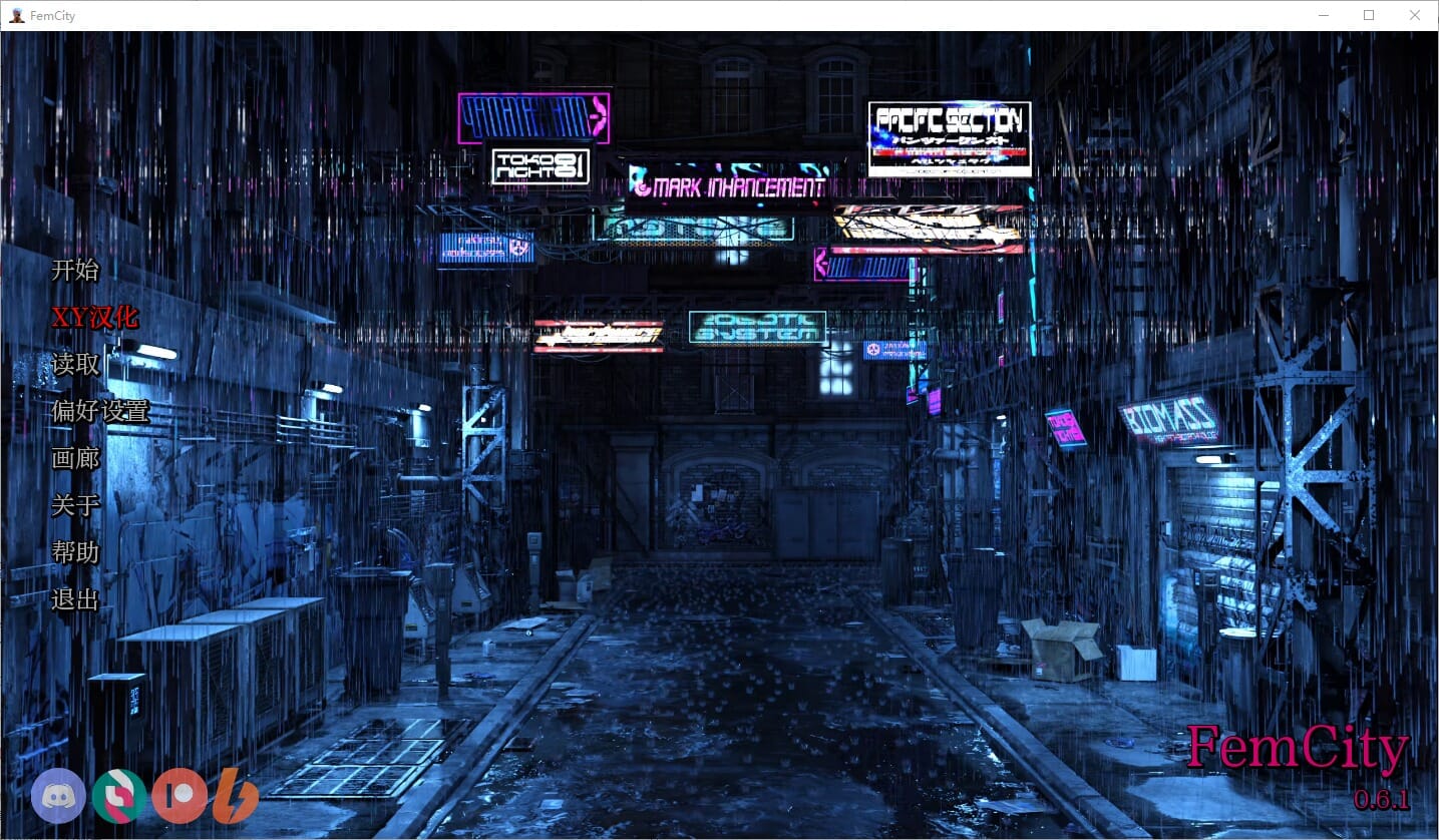 QQ20241101-205755_压缩后.jpeg