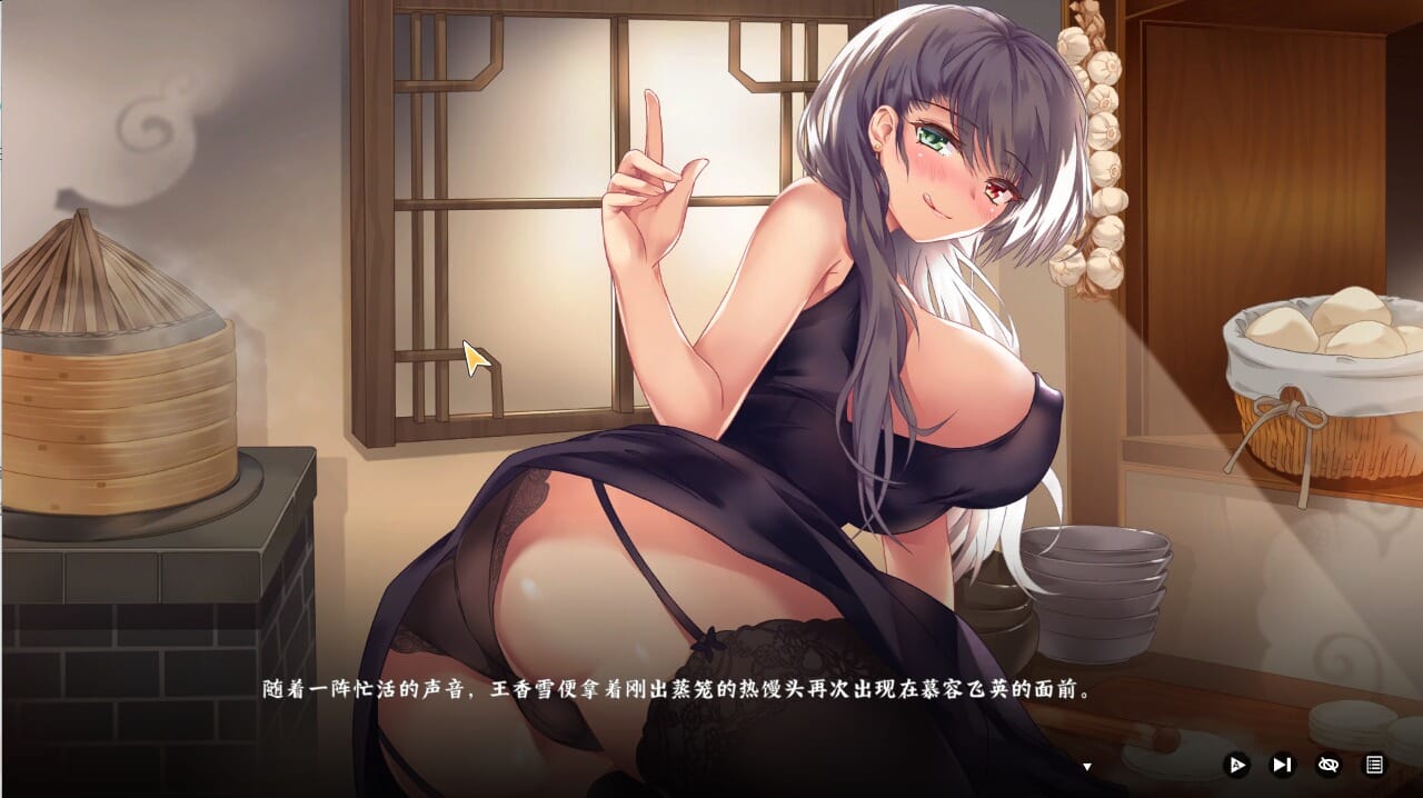 QQ20240731231649_压缩后.jpeg